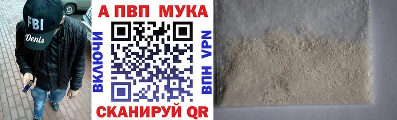 Где купить Сычёвка гидра онион  МЕФ  Гашиш  СК 