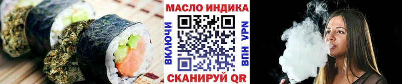 мега ссылки  Сычёвка  Еда ТГК конопля 