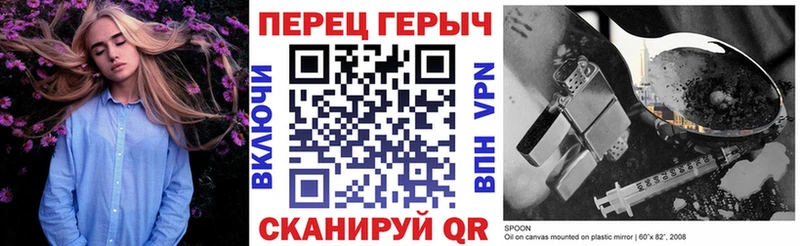 ГЕРОИН гречка  MEGA ссылка  Сычёвка 