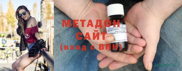 PSILOCYBIN Няндома