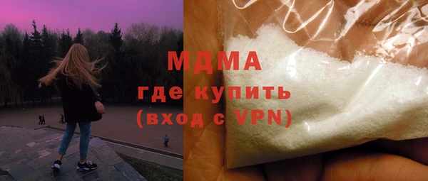 кокаин колумбия Нягань