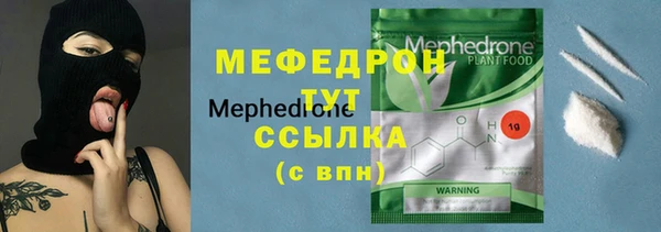 кокаин колумбия Нягань