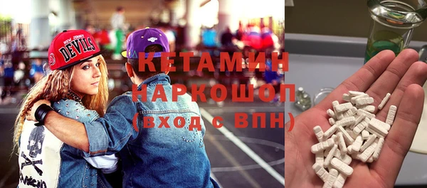 тгк Алексеевка