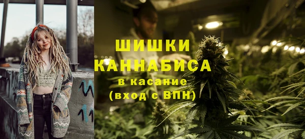 ALPHA PVP Алзамай