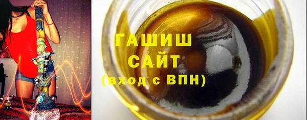 тгк Алексеевка