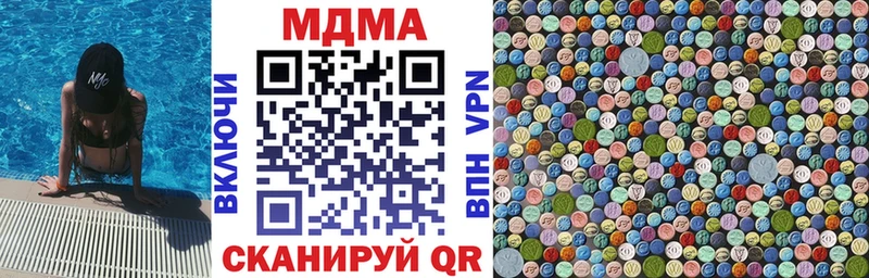 хочу наркоту Сычёвка кракен рабочий сайт MDMA VHQ