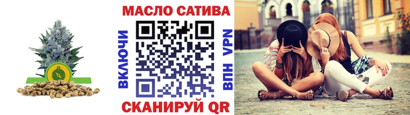 ТГК вейп с тгк  кракен как зайти  Сычёвка 